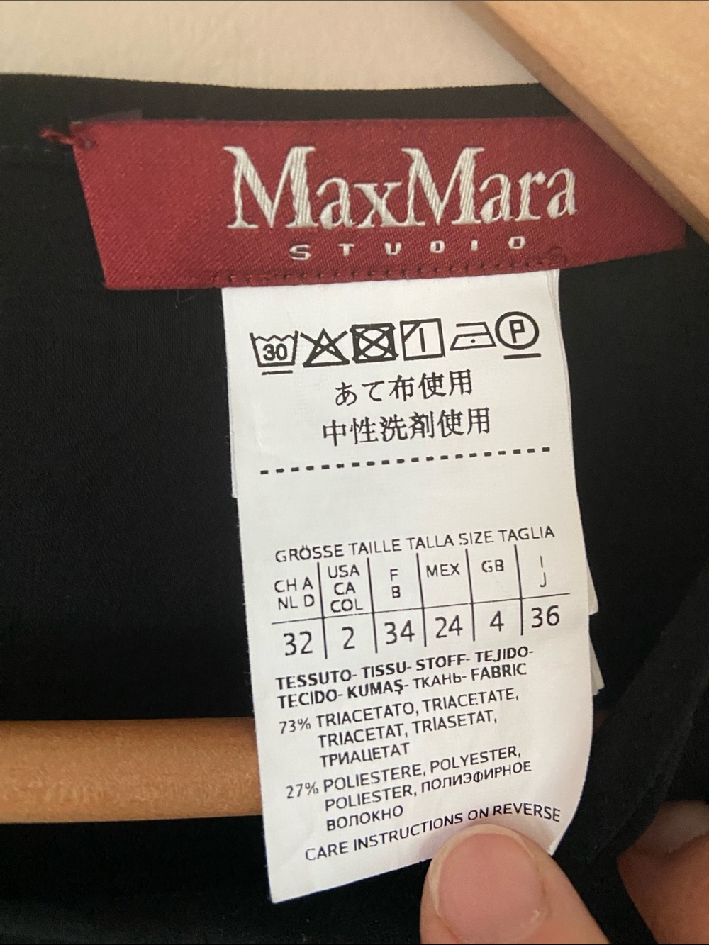 Max Mara Long Sleeve Blouse Side Slit Round
Neck Silk Blend Top Size 2 - Picture 5 of 7